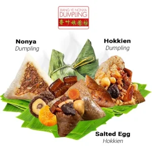[Xiang Ye] 13 Pcs Traditional Nyonya Rice Dumpling 粽子 Bak Zhang